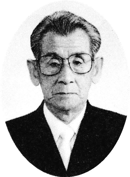 Aiura Kozan